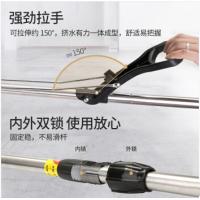 美丽雅（MARYYA） HC050563 胶棉拖把 伸缩杆105-140cm 胶棉头28cm（单位：套）