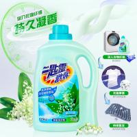 花王 幽谷铃兰香 洗衣液 2.4kg 天蓝色（单位：瓶）