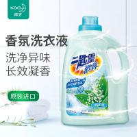 花王 幽谷铃兰香 洗衣液 2.4kg 天蓝色（单位：瓶）