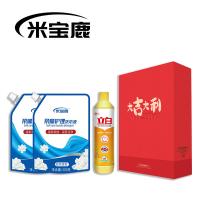 米宝鹿 MBL-B2408 伴手礼礼包清洁三件套 洗衣液500g*2+洗洁精408g*1（单位：套）