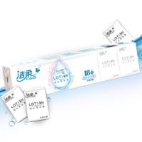 洁柔（C&S） Lotion柔滑系列 加厚4层6片*18包 手帕纸(单位： 提)