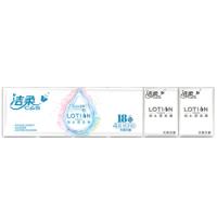 洁柔（C&S） Lotion柔滑系列 加厚4层6片*18包 手帕纸(单位： 提)