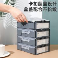 得力工具 DL1001-1 零件盒 9宫格（单位：盒）
