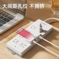 得力（deli） 18262-10 接线板 8位组合孔10米 (单位:个)