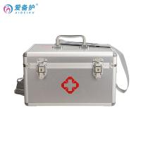 爱备护 ABH-DL-S002SN 急救箱 14寸（单位：套）灰色