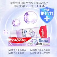 高露洁 360°精粹养龈备长炭玻尿酸深洁牙膏 冬青薄荷 180g (单位:支) 新老包装随机发货