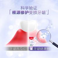 高露洁 360°精粹养龈备长炭玻尿酸深洁牙膏 冬青薄荷 180g (单位:支) 新老包装随机发货