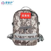 爱备护 ABH-DL-F004NW 急救包 40cm×30cm×16cm（单位：套）迷彩色
