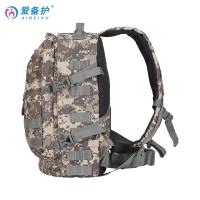 爱备护 ABH-DL-F004NW 急救包 40cm×30cm×16cm（单位：套）迷彩色