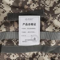 爱备护 ABH-DL-F004NW 急救包 40cm×30cm×16cm（单位：套）迷彩色