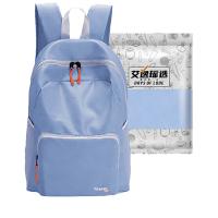 艾逸瑶选 SN-1808 逸出行轻羽折叠背包 29*18*39cm（单位：个）