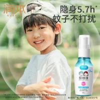 润本（RUNBEN） 无香型 7%驱蚊酯驱蚊液 50ml(单位：瓶)