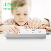 公牛（BULL） 新国标插座 4位总控 GN-410 全长3m功率2500W (单位:个)