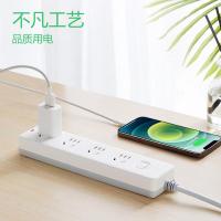 公牛（BULL） 新国标插座 4位总控 GN-410 全长3m功率2500W (单位:个)