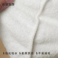 三利（SANLI） FLJ02 热敷毛巾 三孔(单位：张)