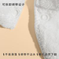 三利（SANLI） FLJ02 热敷毛巾 三孔(单位：张)
