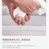 三利（SANLI） FLJ02 热敷毛巾 三孔(单位：张)