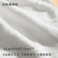三利（SANLI） FLJ02 热敷毛巾 三孔(单位：张)