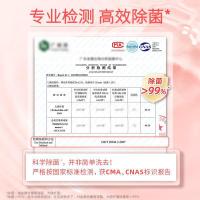 蓝月亮 樱花香 内衣手洗洗衣液 500g/瓶 2瓶/组（单位：组）新老包装随机发货