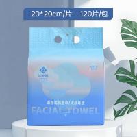 洁丽雅（grace）洗脸巾 悬挂式 20*20cm*120片*2包 (单位:组)