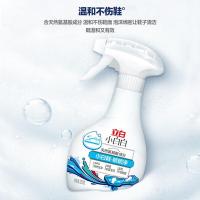 立白（Liby）小白鞋喷喷净 快速去污 小白白系列 280g 24瓶/箱     (单位:瓶)