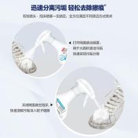 立白（Liby）小白鞋喷喷净 快速去污 小白白系列 280g 24瓶/箱     (单位:瓶)