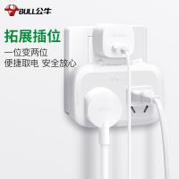公牛（BULL）GN-9323无线转换插座 2位分控开关插座 适用于卧室、厨房 （单位：个）