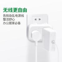 公牛（BULL）GN-9323无线转换插座 2位分控开关插座 适用于卧室、厨房 （单位：个）