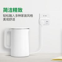 公牛（BULL）GN-9323无线转换插座 2位分控开关插座 适用于卧室、厨房 （单位：个）