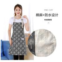 瑞双记 RS-WQ003 围裙 发财树 70*65CM（单位：件）颜色随机