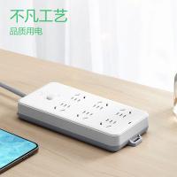 公牛（BULL）GN-109K 新国标插座 6位总控全长10米（单位：个）