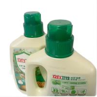 立白（Liby）卫仕天然除菌洗衣液 青翠茶园 2kg (单位:瓶)