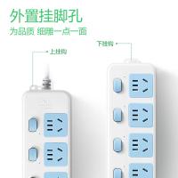 公牛（BULL）GN-316 新国标插座 5位分控全长1.8米（单位：个）