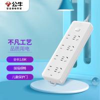 公牛（BULL）GN-403 新国标插座 8位总控全长1.8米（单位：个）