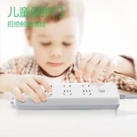 公牛（BULL）GN-403 新国标插座 8位总控全长1.8米（单位：个）