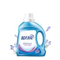 蓝月亮 护理洗衣液 深层洁净 薰衣草 2KG  ( 单位 :瓶)