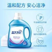 蓝月亮 护理洗衣液 深层洁净 薰衣草 2KG  ( 单位 :瓶)