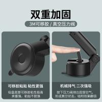 倍思（Baseus） SUYL-TK01 车载支架 坦克吸盘重力车载支架 （单位:个） 锖黑色