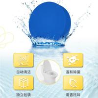 净安（Cleafe） 柠檬香 蓝泡泡洁厕块 50g/粒 20粒/组(单位：组) 独立包装