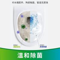 净安（Cleafe） 柠檬香 蓝泡泡洁厕块 50g/粒 20粒/组(单位：组) 独立包装