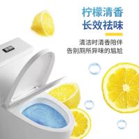 净安（Cleafe） 柠檬香 蓝泡泡洁厕块 50g/粒 20粒/组(单位：组) 独立包装