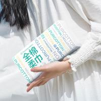 全棉时代 PPJ23700004 全棉柔巾45g平纹 100抽/包 6包/袋 (单位:袋)