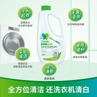 净安（Cleafe） 无香型 液体洗衣机槽清洁剂 480g(单位：瓶)