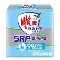 雕牌家居礼盒皂1组+洗洁精1瓶+旋钮盖洗衣液1袋+礼盒1（单位：套）