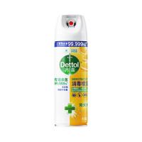 滴露（Dettol）消毒喷雾阳光柑橘454ml(340g)（单位：瓶）