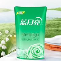 蓝月亮玉铃兰绿色柔顺剂500g（单位：袋）