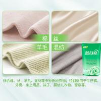 蓝月亮玉铃兰绿色柔顺剂500g（单位：袋）