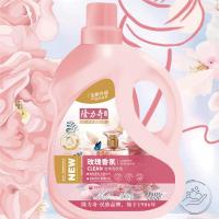 隆力奇 玫瑰香氛洗衣液 深层洁净 3.1kg (单位:瓶)