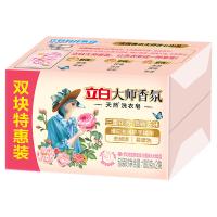 立白（Liby） 大师香氛 天然洗衣皂 梦幻格拉斯玫瑰 180g*2块（单位：组）