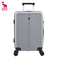 爱华仕（OIWAS） OCX6806 拉杆箱 20英寸 银色（单位：个）